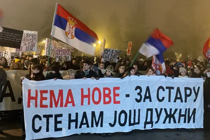 Студенты протестуют на новогоднюю ночь