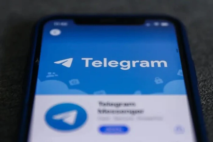 Telegram ban in Poltava region?