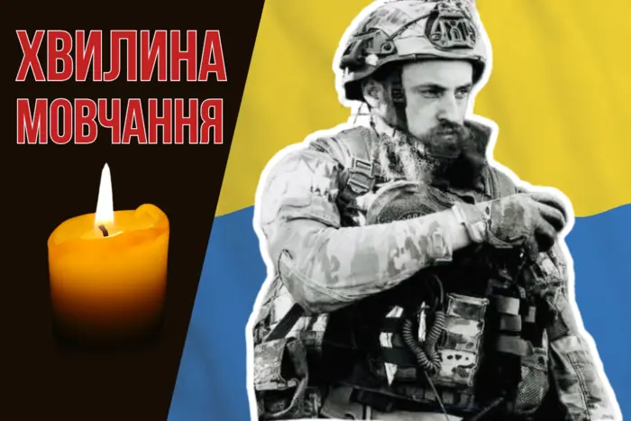 Свіжий портрет Степана Білого