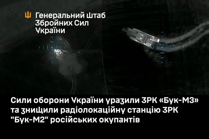 Generalstab lobt die Arbeit der Verteidigungskräfte in der besetzten Region Lugansk