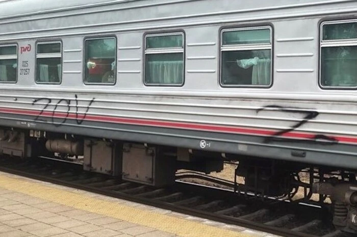 Lithuania stops train with Z-symbol