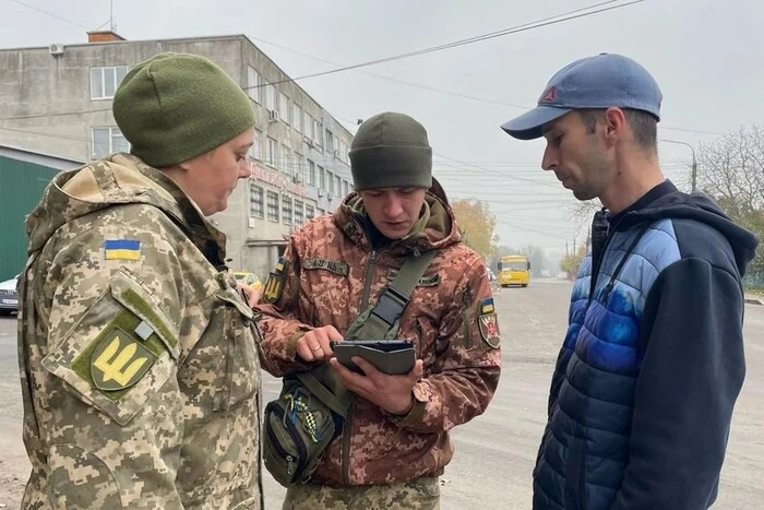 ЗСУ заявляют про кримінальні провадження