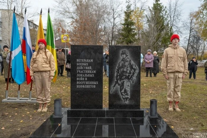 Monument to NATO soldier in Russia