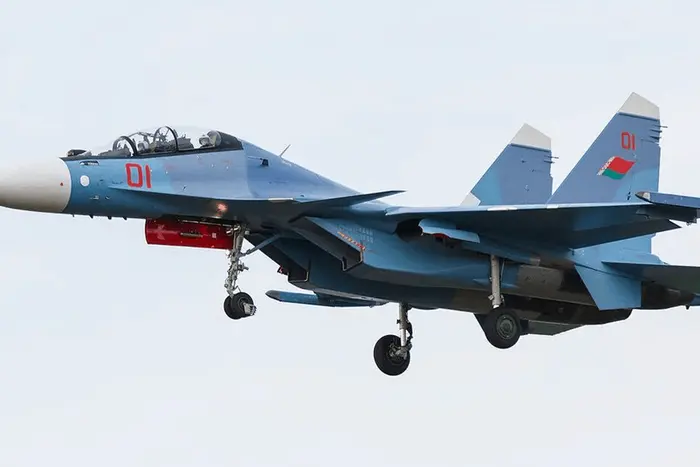 Belarusian fighter jet violated Ukraine's airspace