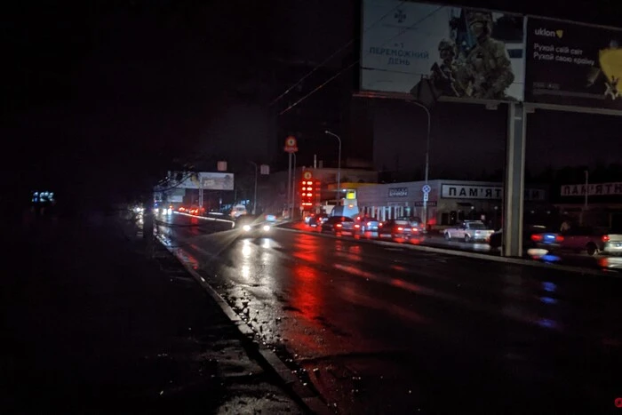 Відновлення світла в Одесі