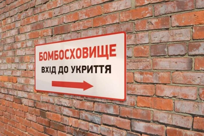 Symbolic image of the prohibition of access to shelters