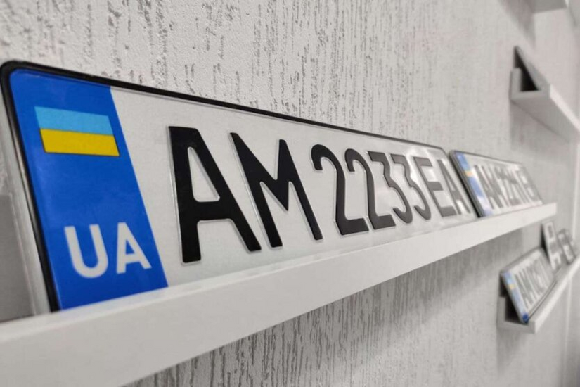 Cost of license plates for Ukrainian drivers