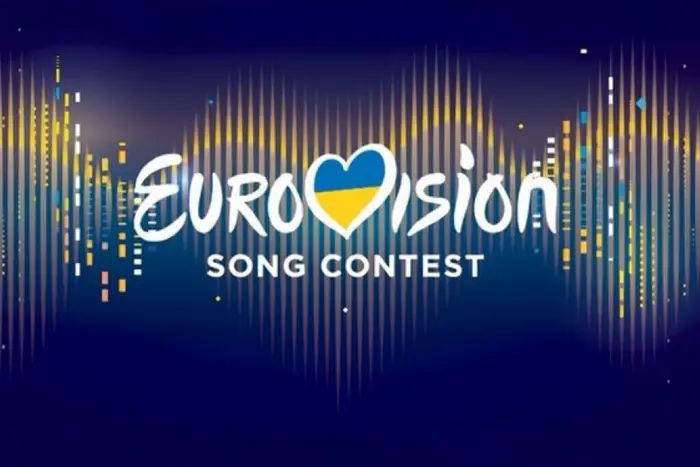 Eurovision 2025: Die Finalisten der nationalen Auswahl wurden bekannt gegeben