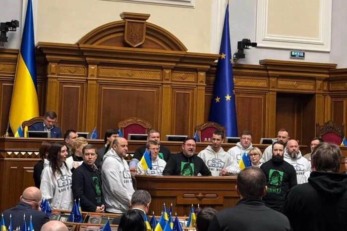 In the Rada, MPs welcomed the release of the Ukrainian video game