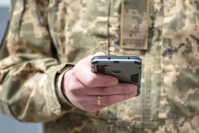 President Zelensky tests the feature in the 'Army+' application