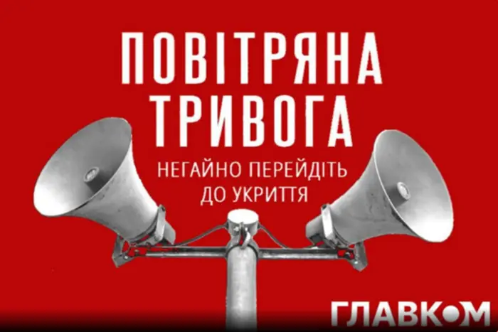 Полная панорама гигантского пожара над городом