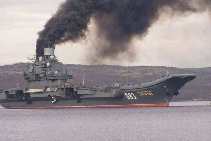 Aircraft carrier under repair - image