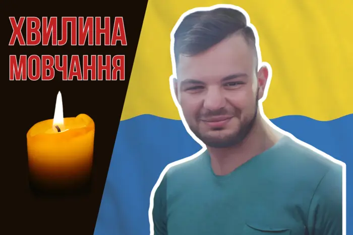 Зображення Дмитра Положенцева, улюбленого Маріуполя