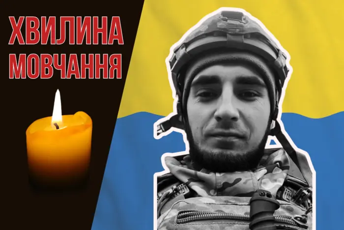 Fallen in Donetsk. Oleksandr Bunda