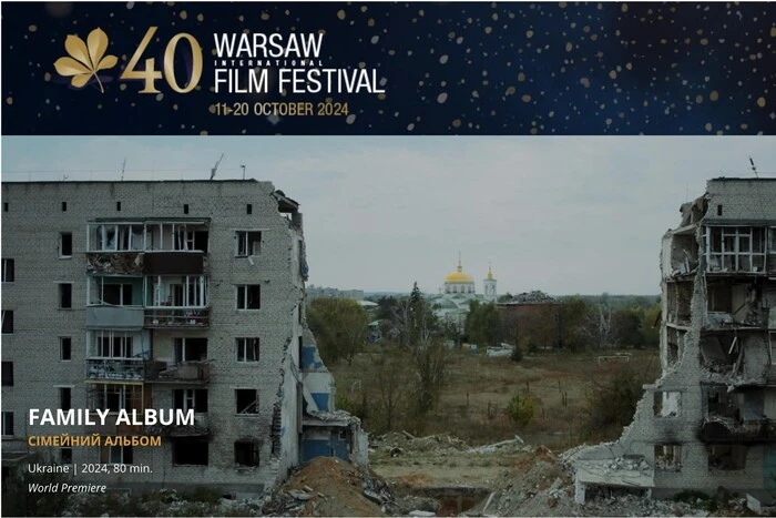 Ukraiński film dokumentalny w konkursie na warszawskim festiwalu filmowym