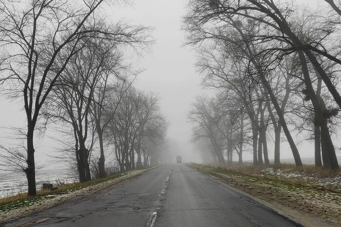 Fog over the lowlands: weather on December 30