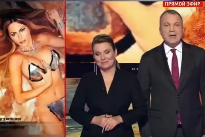 Melania Trump naked on a Russian channel