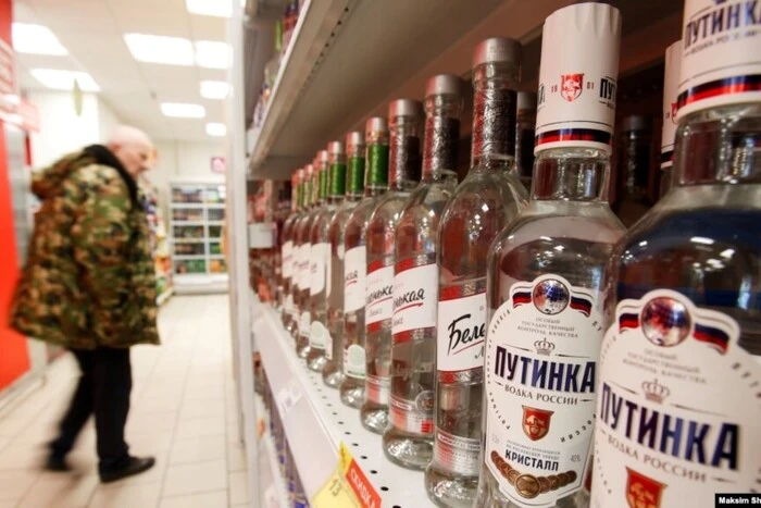 A Russian businessman produces vodka under the brand 'Oreshnik'