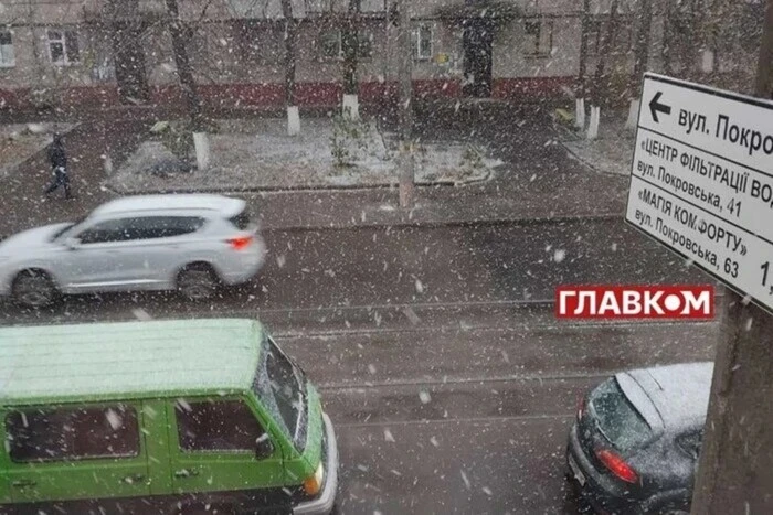 Schnee, Regen und Glatteis. In den nächsten Tagen wird sich das Wetter erheblich verschlechtern - SES