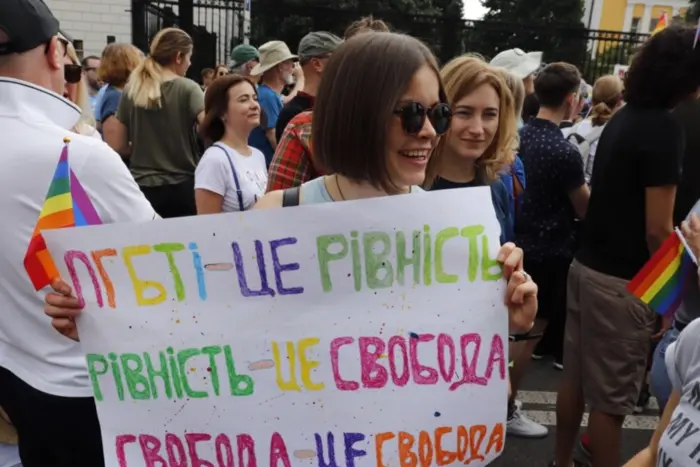 Statistics on Ukrainians' Attitudes Towards the LGBT Community