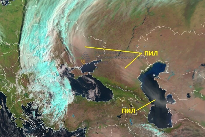 Burza pyłowa na Ukrainie: Ukraiński Centrum Meteorologiczne nazwało oficjalny powód