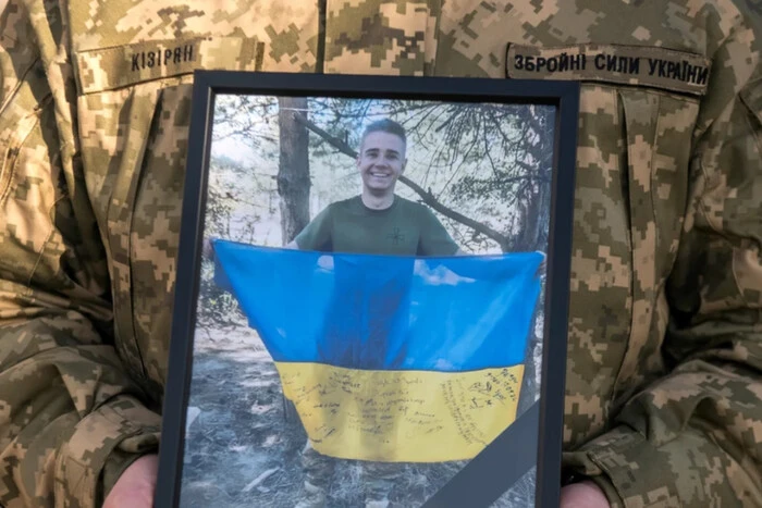 Funeral of a 19-year-old Polish volunteer in Kyiv