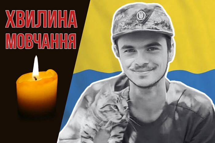 21-річний стрілець Богдан Лисий