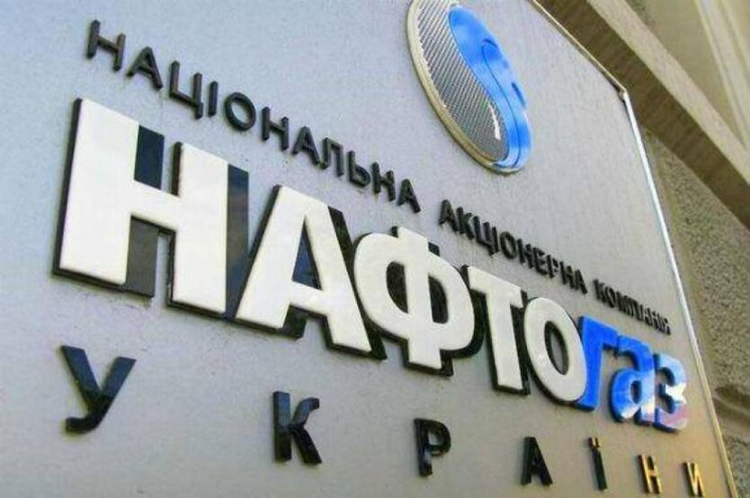 Українці зобов'язані сплачувати регулярно газ