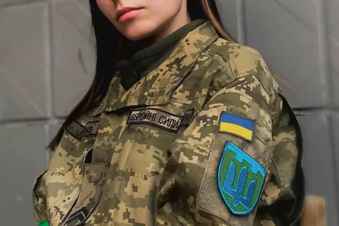 Defense Ministry tests new samples of women's uniform