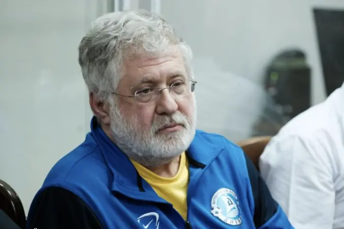 Cyprus declares Kolomoisky's citizenship invalid