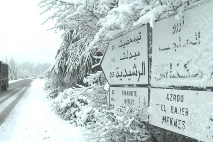 Snow Covered Morocco After 50 Years