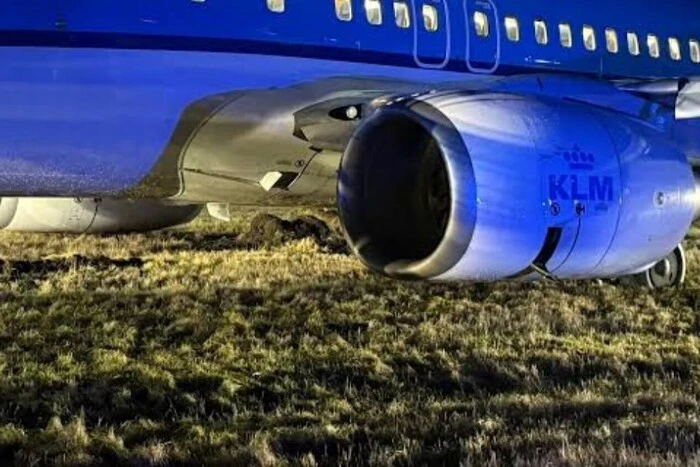 Норвегія аварійна посадка Boeing 737 KLM