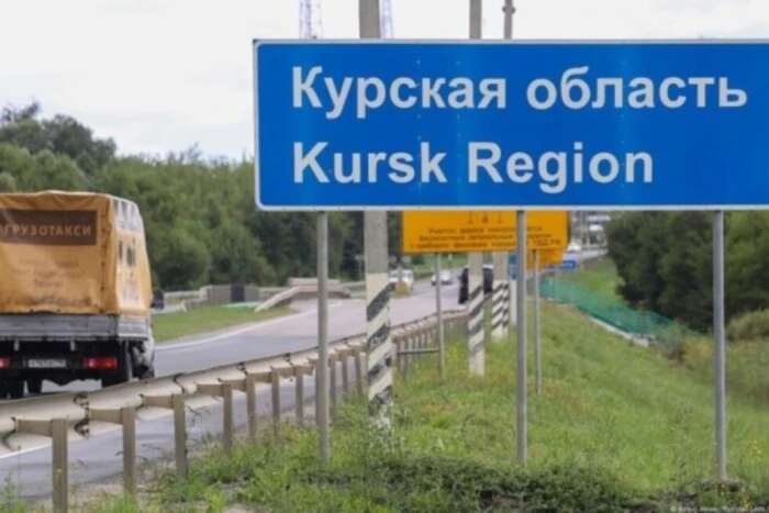 Putin returns Kursk region to Trump