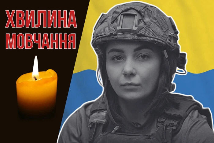 Жінка дожидалася повернення чоловіка з полону