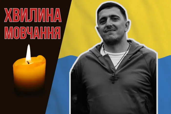 Ветеран війни Дмитро Романюк