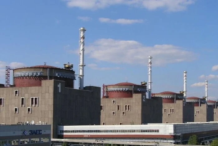 Energoatom nannte die Anzahl der Mitarbeiter des ZAZS, die die Ukraine verraten haben