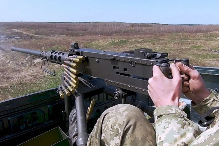 Die Nationalgarde hat eine Marschrakete mit einem Browning-Maschinengewehr abgeschossen (Video)