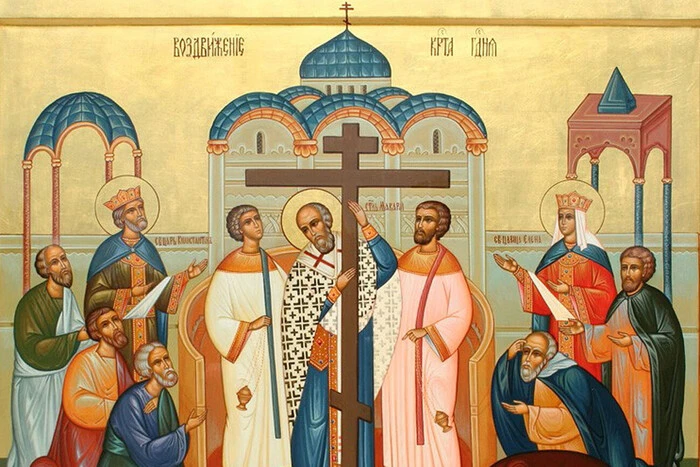 Icon of the Cross of the Lord on the Exaltation