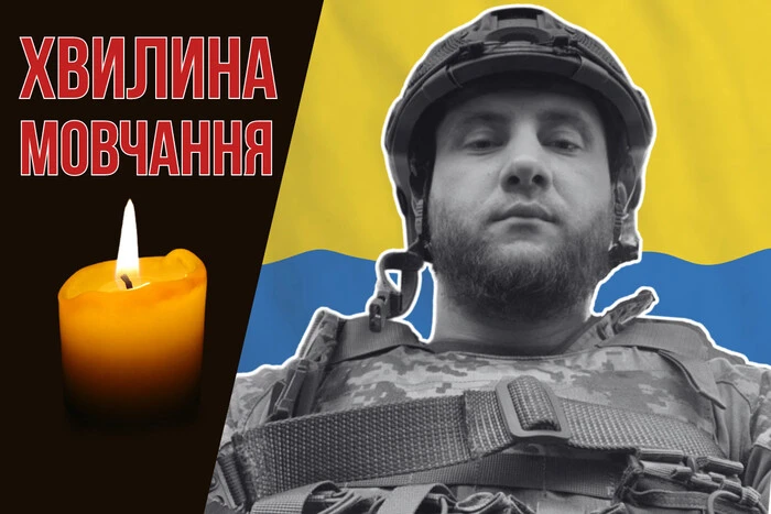 Ukrainian handball player killed on the front