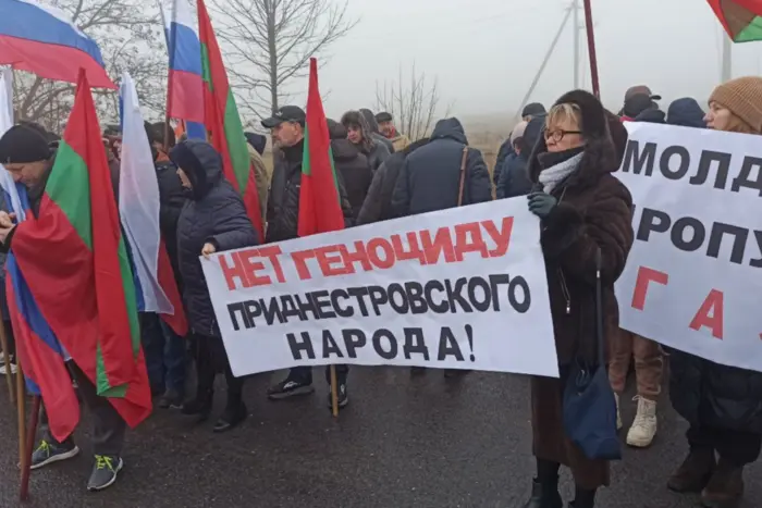 W Naddniestrzu ludzie wyszli na protesty z powodu wstrzymania dostaw gazu (zdjęcie)