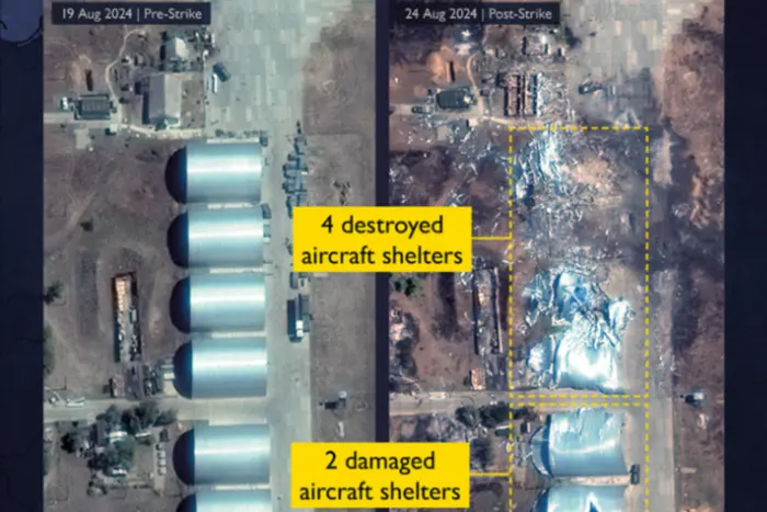 Remains of the airbase near Volgograd on satellite imagery