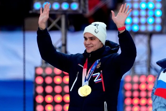 Swimmer Rylov at the pro-war rally