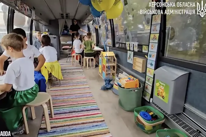 Image of a mobile kindergarten