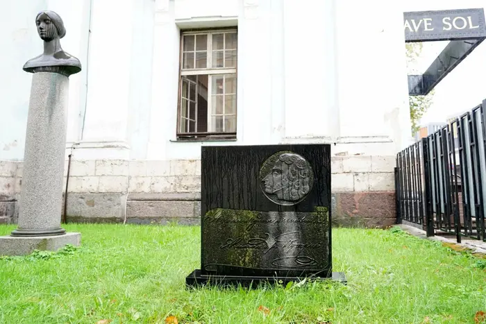 Pushkin's museums without monuments in Latvia