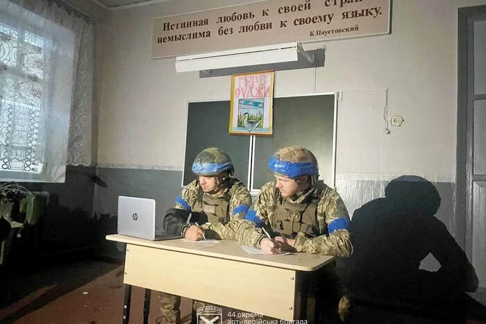 Ukrainians write dictation in military language