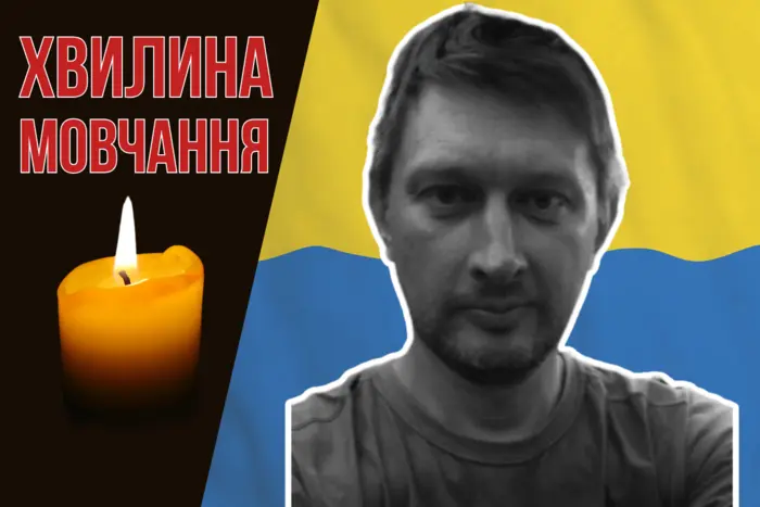 Військовий та режисер монтажу проєкту «Реальна історія». Згадаймо Олега Сарела