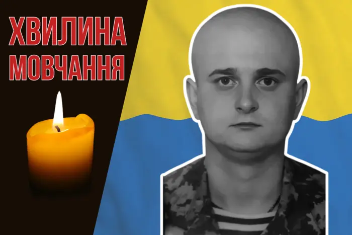 Максим Погуляй помер в реабілітації