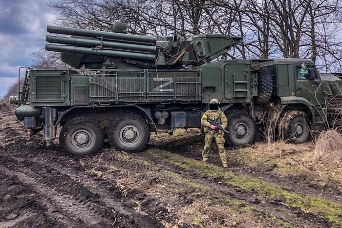 Feindverluste am 5. Februar 2025 – Generalstab der ukrainischen Streitkräfte