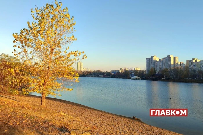 Традиційне свято якого сьогоднісь день