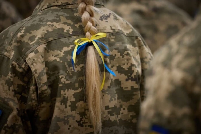 Ukrainian women in the Polish legion